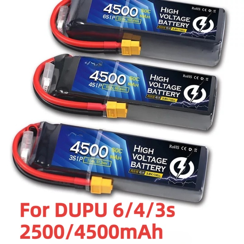 For DUPU 6s 2500mAh High Volta - Drone Battery High Voltage review and price