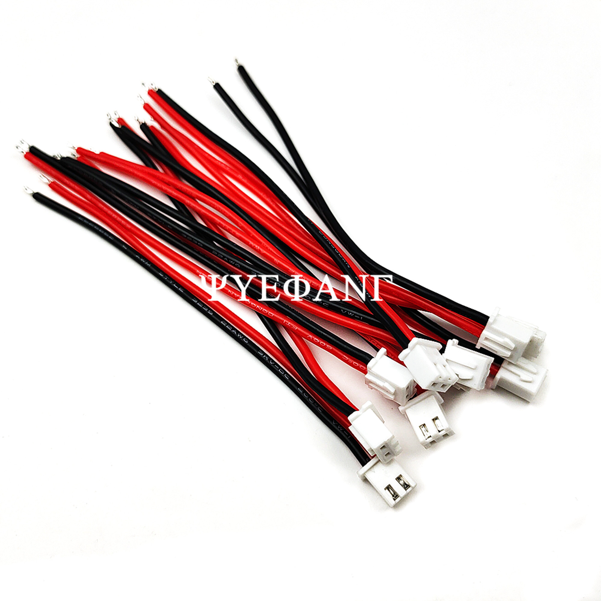 5sets JST XH 2.54mm 2PIN Soft  - Drone Battery Connector review and price
